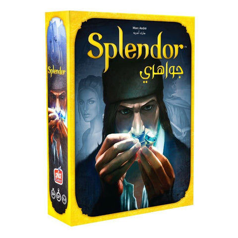 Splendor [AR/EN] Board Game