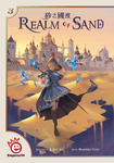Realm of Sand Board Game