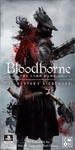 Bloodborne: The Card Game - The Hunter's Nightmare Board Game