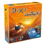 Dixit - Revised Ed. [AR/EN]
