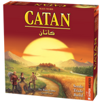 Catan [AR/EN]