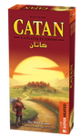 Catan - 5 & 6 Player [AR/EN]