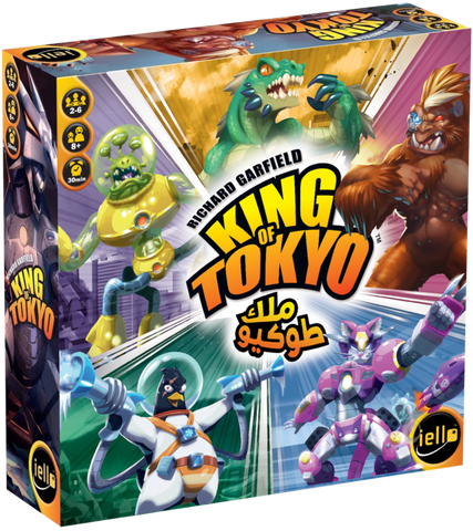 King of Tokyo [AR/EN]