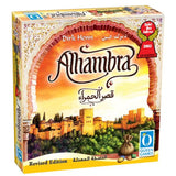 Alhambra [AR/EN]