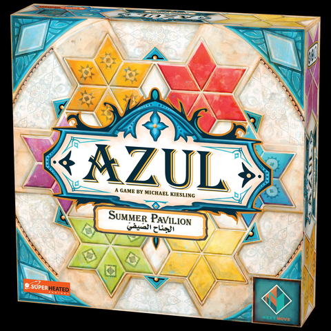 Azul: Summer Pavilion [AR/EN]