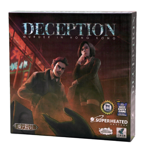 Deception: Murder in Hong Kong [AR/EN]